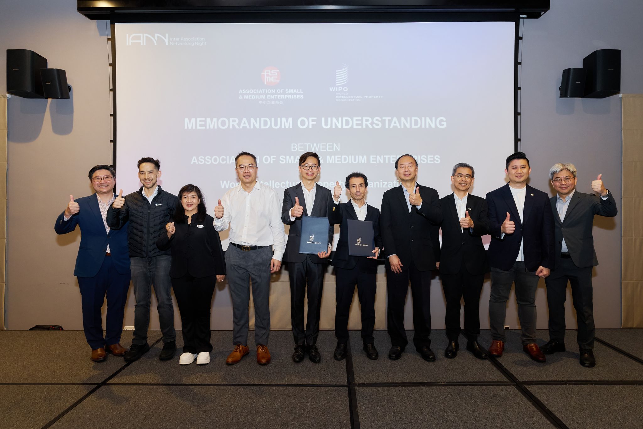 WIPO IPBC Advisory Panel